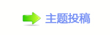孲楟坛᲌䝬㭠⠀嵎⤀捫䡲